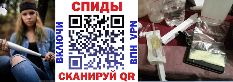 Амфетамин 98% как найти закладки Новоалександровск