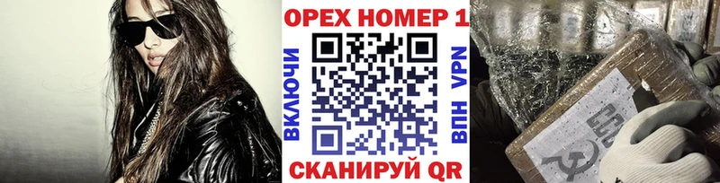 что такое наркотик Новоалександровск площадка формула Cocaine Fish Scale