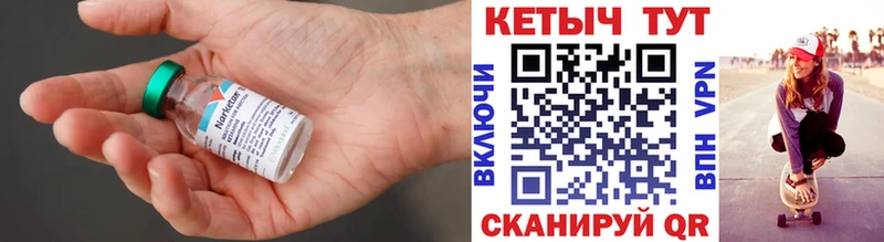 как найти закладки  Новоалександровск  Кетамин ketamine 