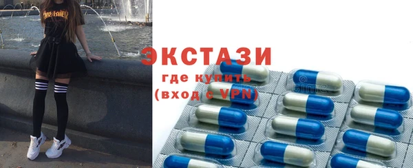 мефедрон мука Алексеевка