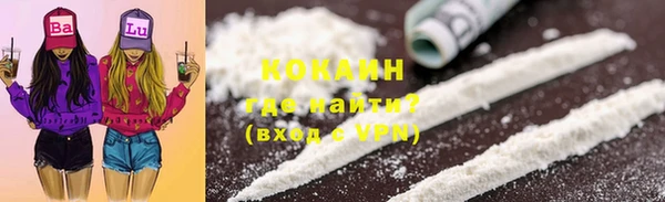 мефедрон мука Алексеевка
