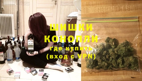 марки nbome Алексин