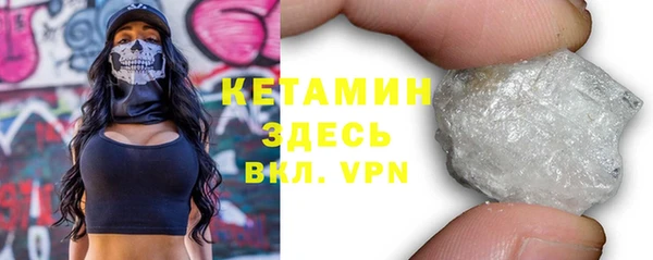 кокаин перу Абинск