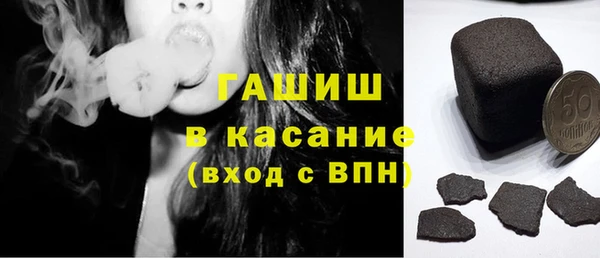марки nbome Алексин