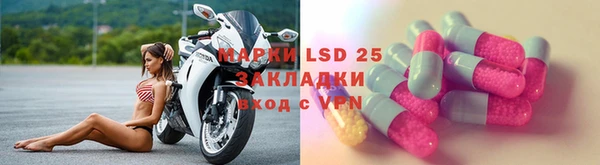mdpv Алзамай
