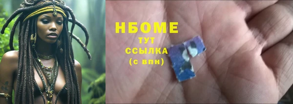 mdpv Алзамай