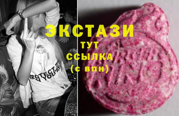 мефедрон мука Алексеевка