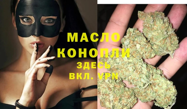 mdpv Алзамай