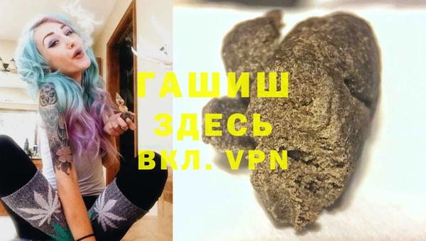 кокаин перу Абинск