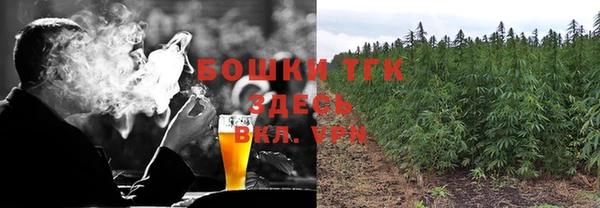 мефедрон мука Алексеевка