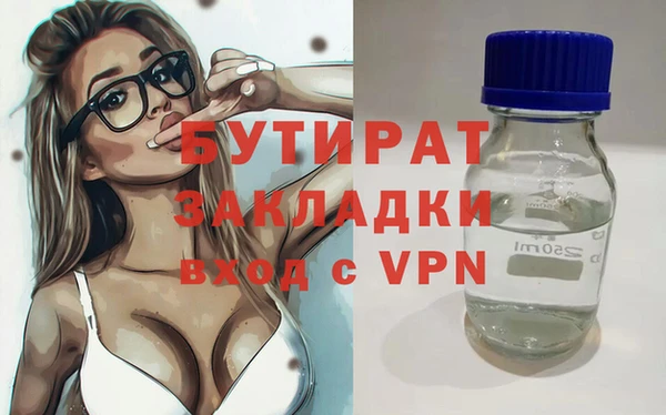 COCAINE Наволоки