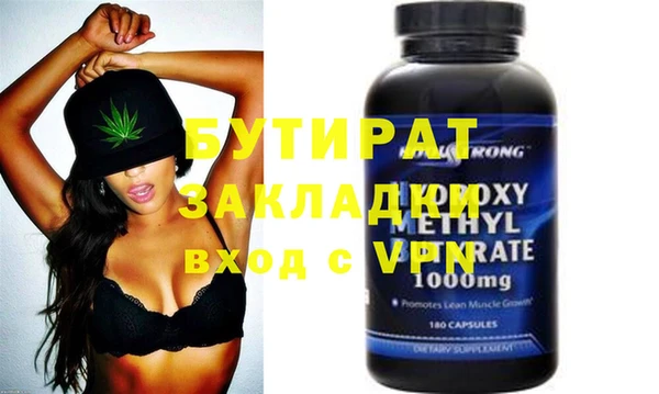 mdpv Алзамай
