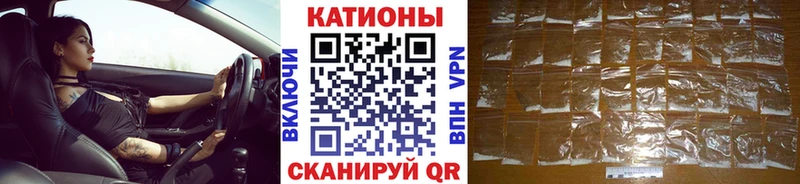hydra вход  Новоалександровск  МЯУ-МЯУ кристаллы 